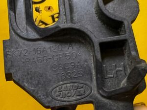 ŚLIZG MOCOWANIE LAMPY LR DISCOVERY V L550