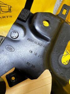 WSPORNIK UCHWYT MOCOWANIE LR RANGE ROVER EVOQUE II L551