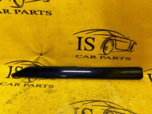 LISTWA OSŁONA DACHOWA LEWA LAND ROVER DISCOVERY SPORT L550