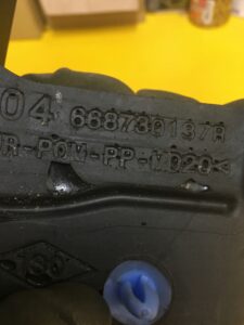 GĄBKA PODSZYBIA RENAULT TALISMAN 668730137R PRAWA