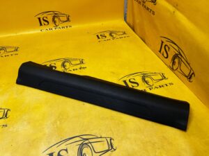 LISTWA NAKŁADKA PLASTIK PROGU PRZÓD PRAWY RENAULT KADJAR