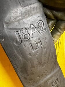 WYGŁUSZENIE BŁOTNIKA PRZÓD LEWY LEWE RANGE ROVER VELAR L560