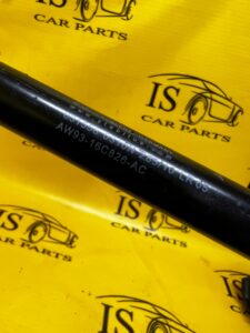 SIŁOWNIK TELESKOP MASKI POKRYWY PRZÓD JAGUAR XJ X351