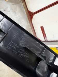 LISTWA OSŁONA POSZYCIE PROGU PRAWA PRAWE NISSAN LEAF I ZE0 LEAF II ZE1