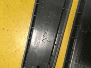 LISTWA NAKŁADKA PROGU DRZWI PRZÓD INFINITI Q30