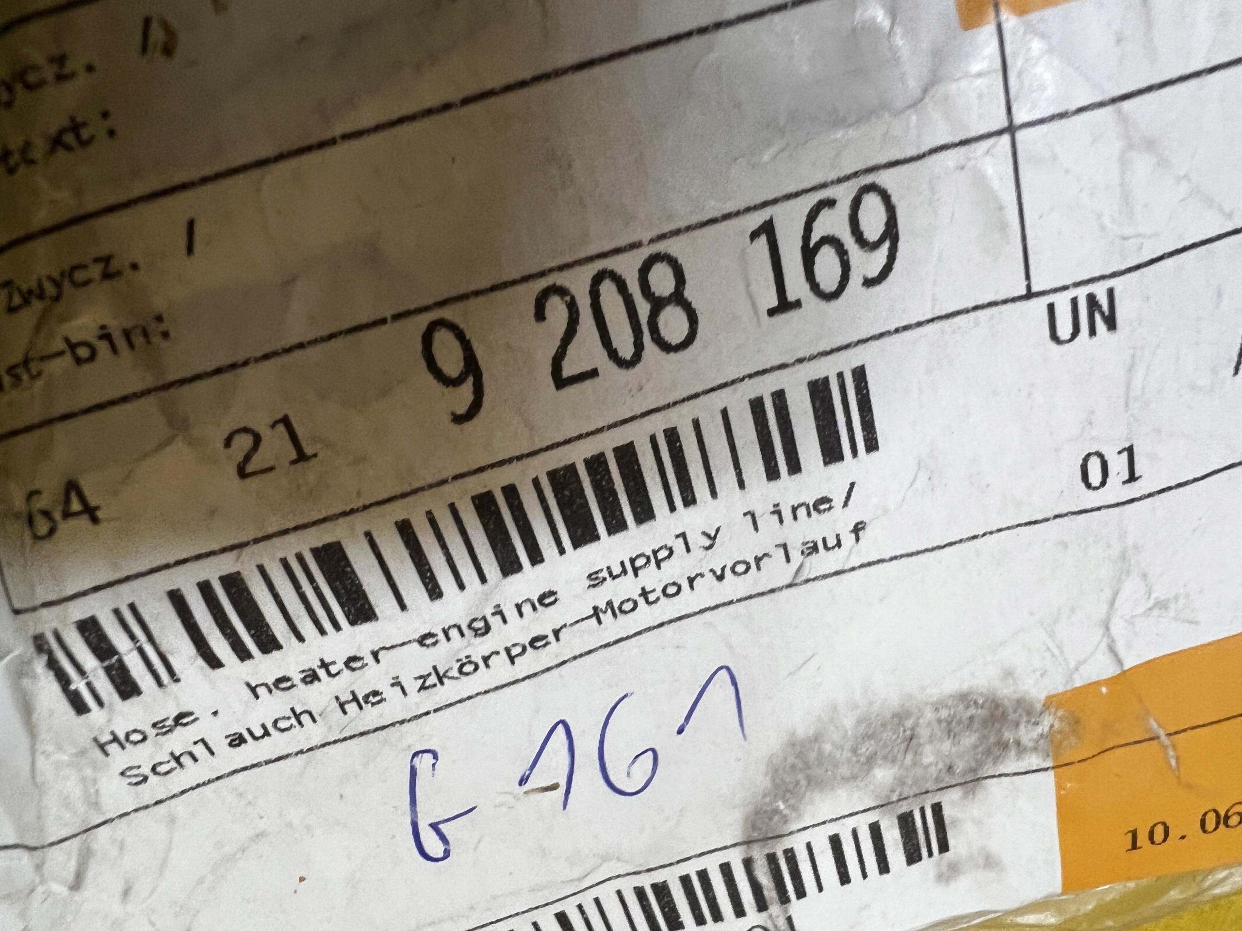 RURA RURKA PRZEWÓD WĄŻ WODY SILNIK-NAGRZEWNICA BMW N20 N26 NOWY OEM
