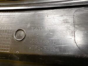 PODSZYBIE OSŁONA WLOTU POWIETRZA BMW X5 F15 X6 F16 EU