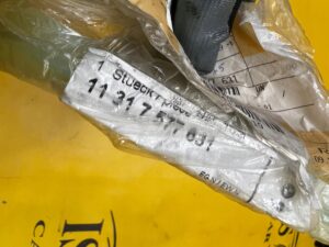 ŚLIZG ŁAŃCUCHA ROZRZĄDU BMW 1 F20 3 F30 MINI R55 R56 R60 R61 NOWY OEM