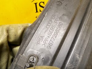 WYGŁUSZENIE BŁOTNIKA PRAWY PRZÓD CITROEN C4 GRAND PICASSO II