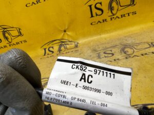 WIĄZKA INSTALACJA ALARMU RANGE ROVER VOGUE L405