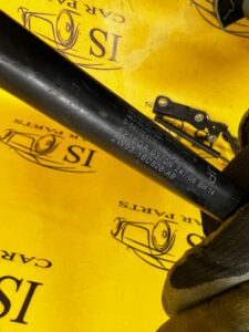 ZAWIASY TELESKOPY MASKI SIŁOWNIKI JAGUAR XJ X350