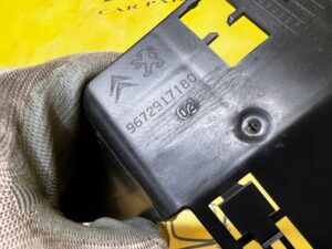 MOCOWANIE WSPORNIK ŚLIZG CITROEN C4 GRAND PICASSO II EU