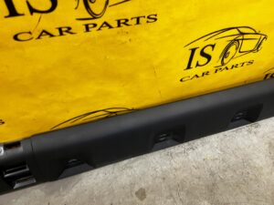 LISTWA PROGOWA PRAWA NAKŁADKA DACIA SANDERO II