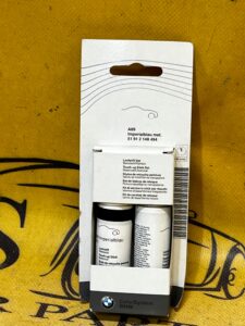 LAKIER ZAPRAWKA ZAPRAWKOWY IMPERIALBLAU MET. A89 BMW NOWY OEM