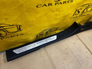 LISTWA PROGOWA PRAWA PORSCHE CAYENNE COUPE 9Y0 9Y3 HYBRID