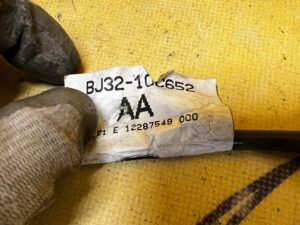 KLEMA MINUSOWA MINUS RANGE ROVER EVOQUE L538