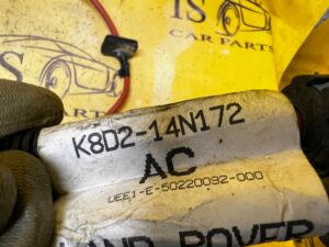 WIĄZKA PRZEWODÓW INSTALACJA LR RANGE ROVER EVOQUE II L551