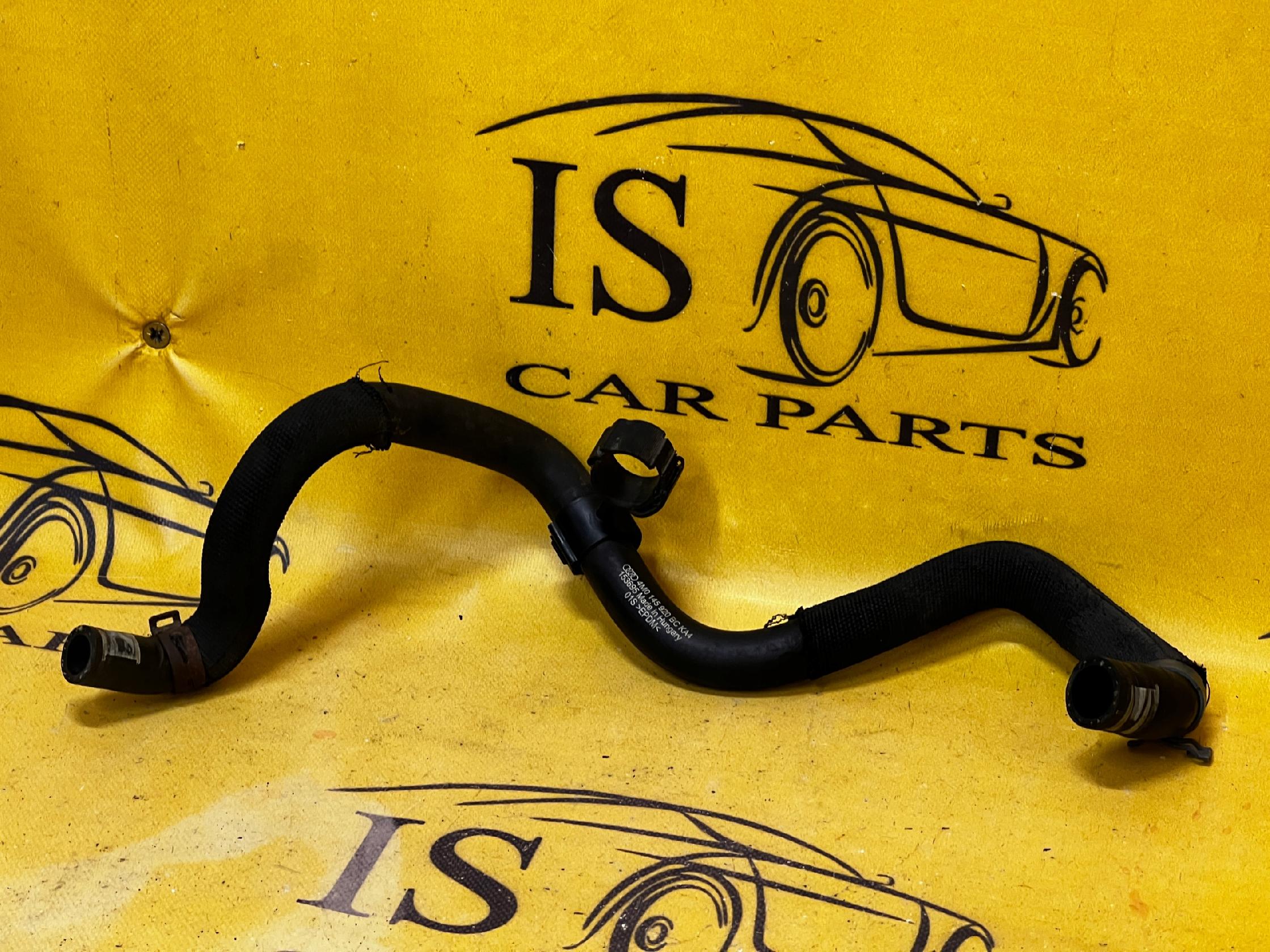 RURA WĄŻ PRZEWÓD WODY AUDI Q7 SQ7 4.0 TDI