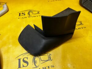 LISTWA NAKŁADKA PROGOWA PRÓG PRAWA PRAWY LAND ROVER DISCOVERY 5 V L462