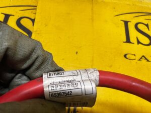 SKRZYNKA BEZPIECZNIKÓW ROZDZIELACZ PRĄDU KLEMA PIROTECH BMW 5 G30 M5 F90