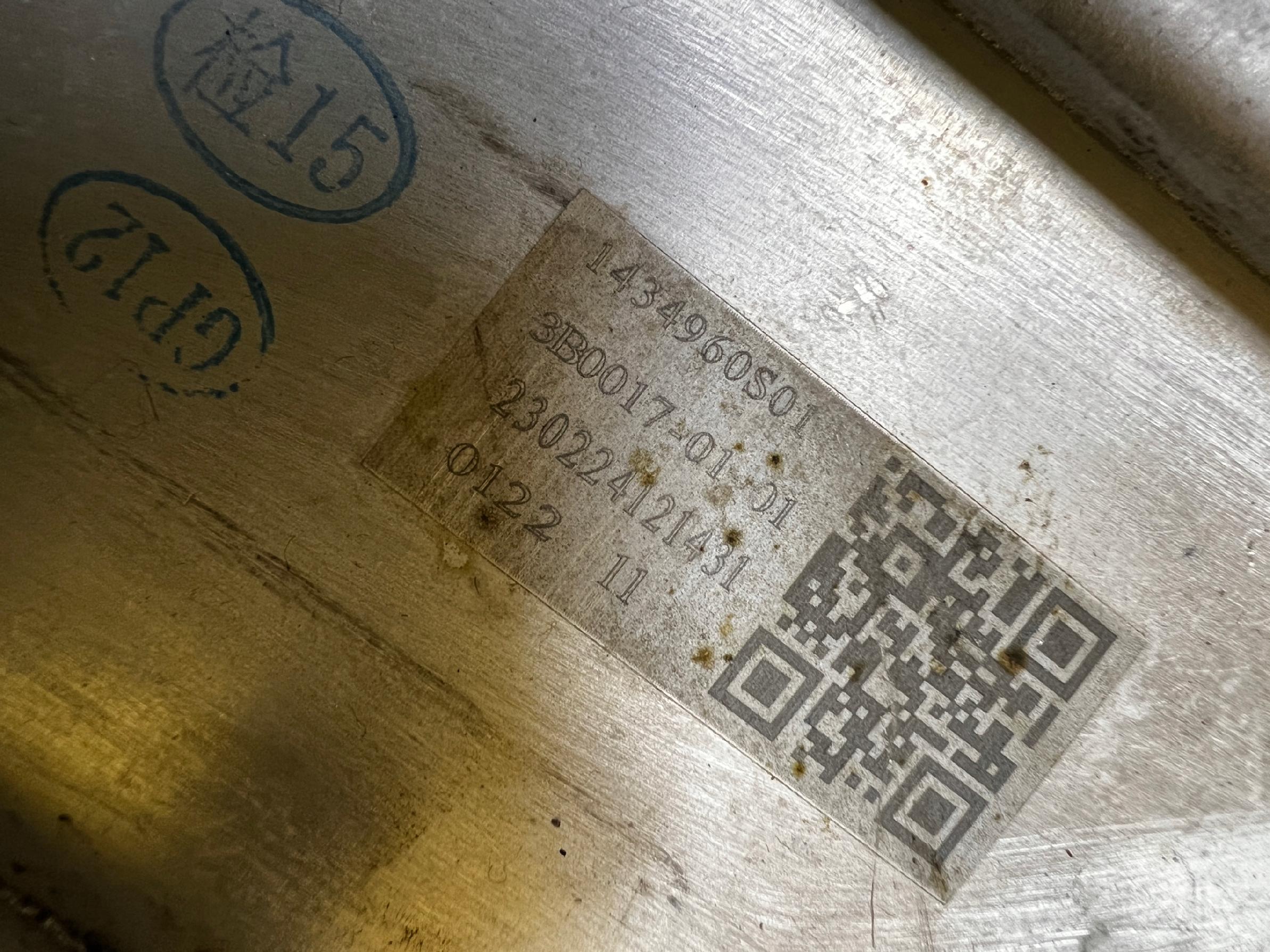 KOLEKTOR SSĄCY RENAULT ESPACE VI AUSTRAL