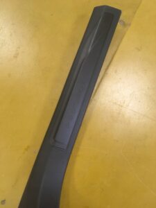 LISTWA PROGU NAKŁADKA PEUGEOT 3008 5008 II 17R PRA