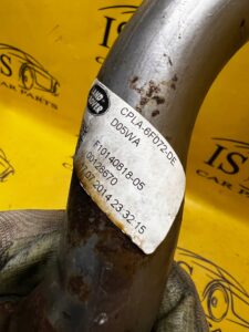 WĄŻ DOLOT RURA INTERCOOLERA TURBO RANGE ROVER L405