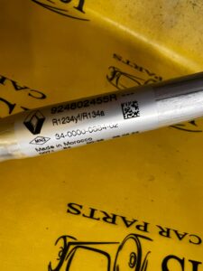 PRZEWÓD RURA KLIMATYZACJI DACIA SANDERO STEPWAY III 2023R