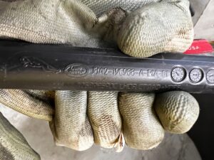 RURKA RURA PRZEWÓD WĄŻ RANGE ROVER VELAR L560