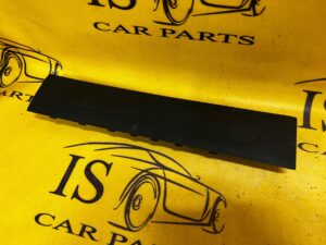 LISTWA NAKŁADKA PROGOWA PRAWY TYŁ CITROEN C4 GRAND PICASSO II