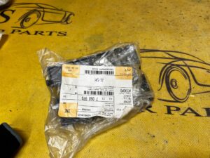 POKRYWA KRATKA ZDERZAKA PRZÓD PRAWA BMW 5 E60 E61 NOWA OEM