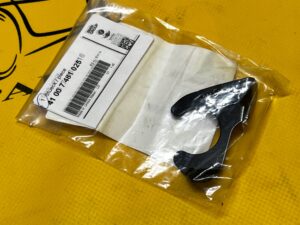 UCHWYT FILTRA POWIETRZA BMW X3 G01 X4 G02 NOWY OEM