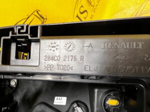 OBUDOWA SKRZYNKA BEZPIECZNIKÓW DACIA SANDERO III 2023R