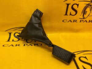 MIESZEK DŹWIGNI HAMULCA RĘCZNEGO FORD FIESTA MK8