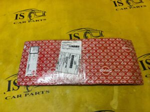 USZCZELKI USZCZELKA POKRYWY GŁOWICY ELRING 040.060 BMW M43 B16/B18/B19