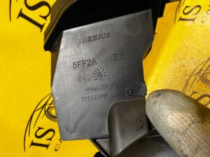 KOMPLET REZONATOR WLOT POWIETRZA DACIA SANDERO III 1.0 B SCE