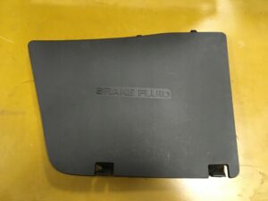 POKRYWA ZBIORNIKA OSŁONA PODSZYBIA INFINITI G37