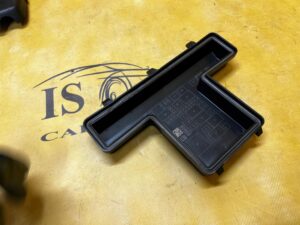 POKRYWA SKRZYNKI BEZPIECZNIKÓW FORD FUSION LIFT USA MONDEO MK5 SEDAN