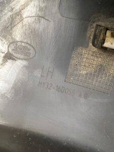 LISTWA NAKŁADKA PROGOWA PRÓG LEWA LEWY LAND ROVER DISCOVERY 5 V L462