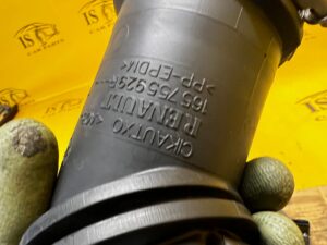 RURA DOLOT POWIETRZA RENAULT 1.3 TCE