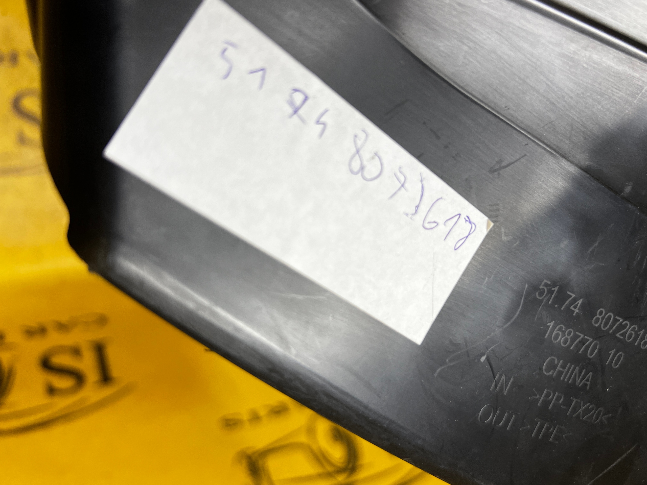 KIEROWNICA POWIETRZA PRAWA BMW G12 M760iX NOWA OEM