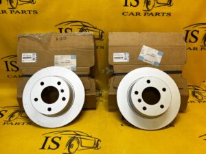 TARCZE HAMULCOWE TYŁ BMW E87 E81 116i 116d NOWE OEM