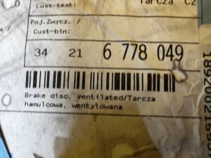 TARCZA HAMULCOWA WENTYLOWANA TYŁ 300MM BMW 1 E82 E88 123d NOWA OEM