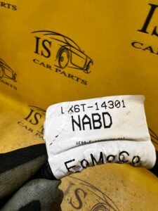 INSTALACJA WIĄZKA PRZEWÓD MASOWY FORD ESCAPE MK4 KUGA MK3 1.5 EB