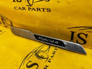 LISTWA PROGOWA NAKŁADKA PROGU LEWA LED HYBRID4 CITROEN DS5