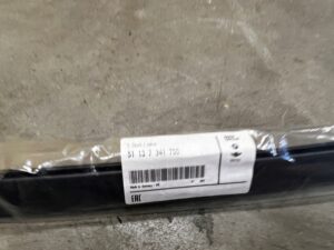 KOMPLET LISTWY OZDOBNE DACHU LEWA PRAWA BMW 2 F22 M2 F87 NOWE OEM