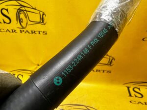 RURA WĄŻ PRZEWÓD CHŁODNICY BMW X5 E53 3.0D M57 NOWA OEM