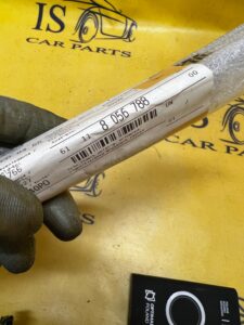 LISTWA ZDERZAKA PRZÓD BMW X6 E71 51118056788