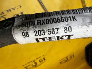 KOŃCÓWKA DRĄŻKA DRĄŻEK KIEROWNICZY LEWY LEWA PEUGEOT 3008 II 5008 II