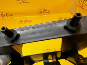 MOCOWANIE OSŁONA LAMPKI BAGAŻNIKA CITROEN C4 GRAND PICASSO II